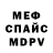 Метадон мёд Escherich Anja