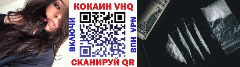 Кокаин Боливия  Сорск 