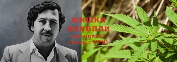 мяу мяу мука Абинск