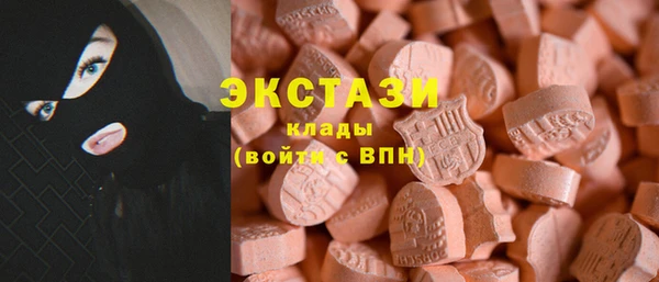 мяу мяу мука Абинск