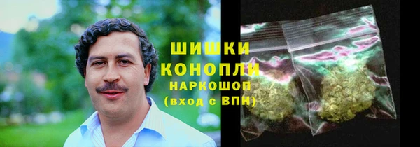 мяу мяу мука Абинск