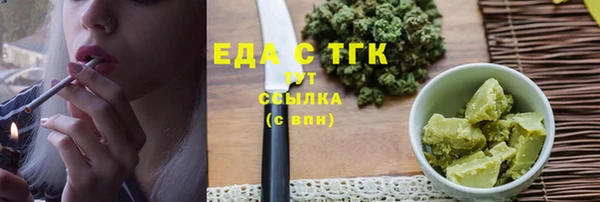 MDMA Premium VHQ Белая Холуница