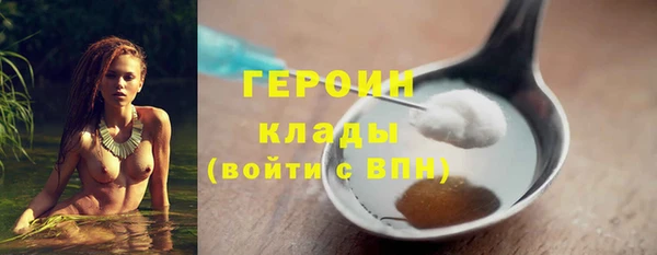 мяу мяу мука Абинск