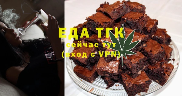 мяу мяу мука Абинск