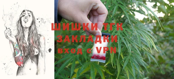 кристаллы Абдулино