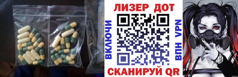 Лсд 25 экстази ecstasy  как найти закладки  блэк спрут ссылки  Сорск 