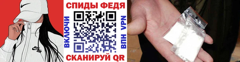 Первитин винт  даркнет телеграм  Сорск  omg онион 